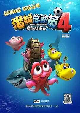 久久精品国产一区二区