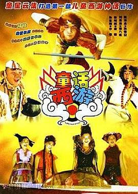少妇一区二区三区四区