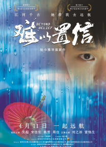 日韩无毛