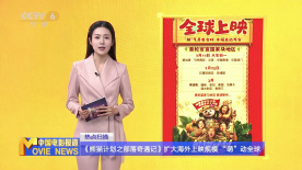 艳母动画片在线观看